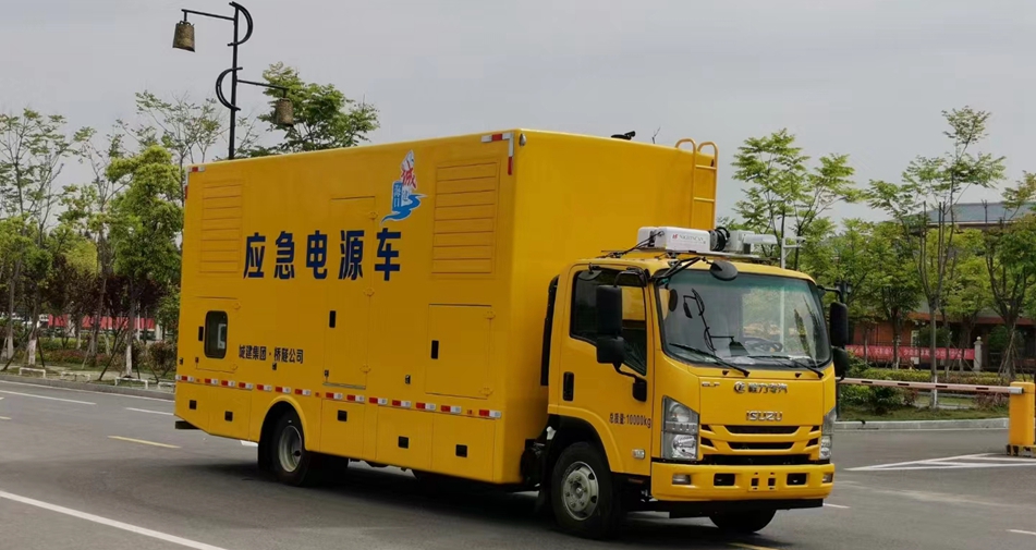 五十鈴3.8m軸距電源車(chē)120KW